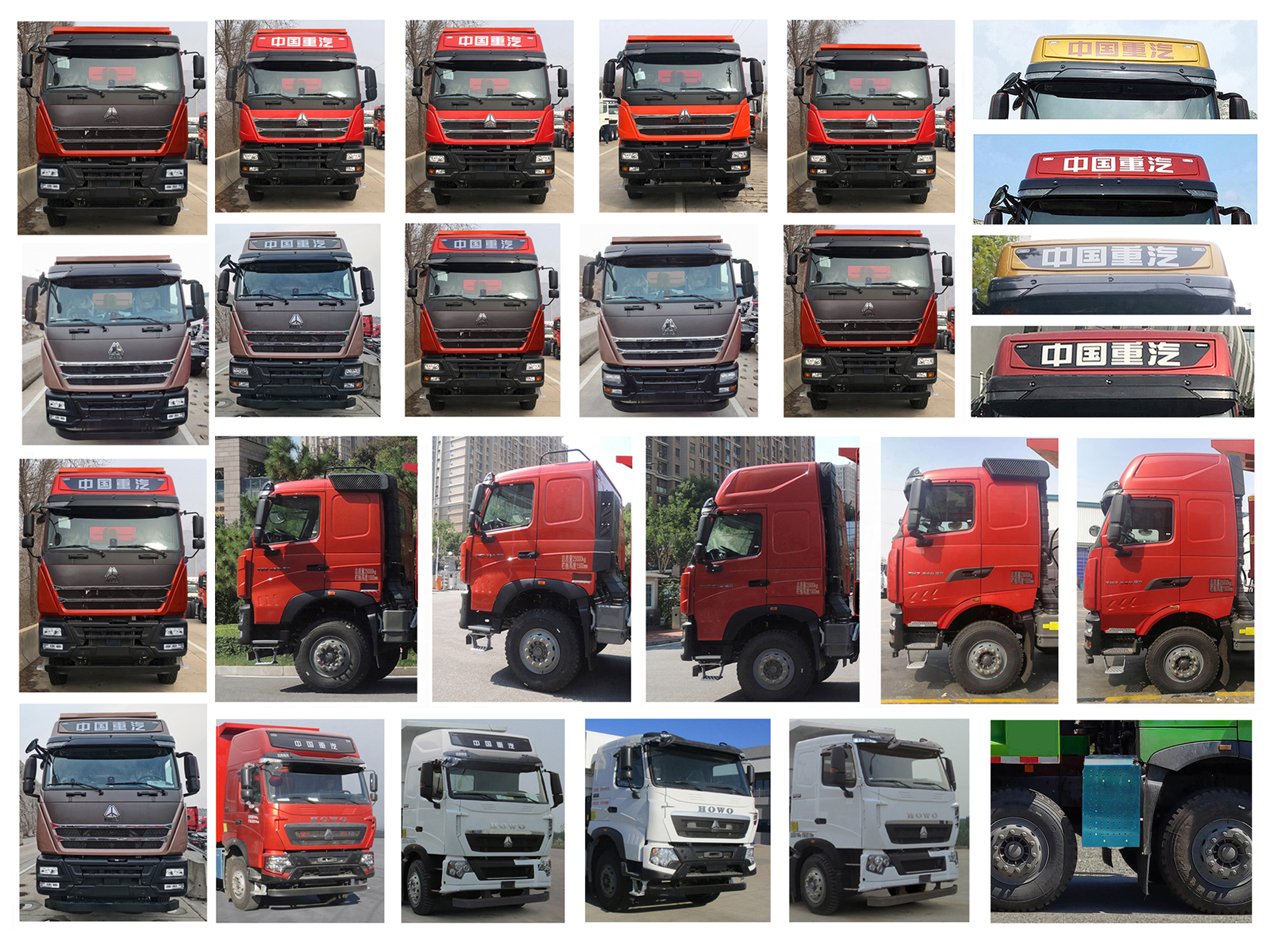 豪沃牌ZZ5317ZLJV256HF1自卸式垃圾車公告圖片