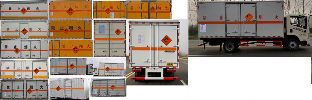 大力牌DLQ5120XQYCA6爆破器材運(yùn)輸車(chē)公告圖片