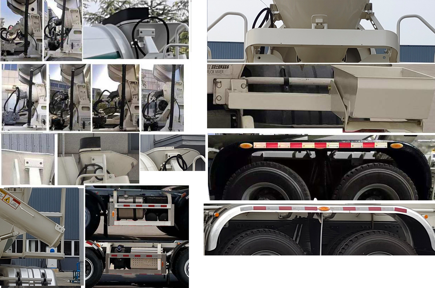 徐工牌XZS5315GJBC7混凝土攪拌運輸車公告圖片