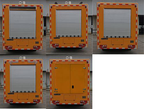 路鑫牌NJJ5041XXH6救險(xiǎn)車公告圖片