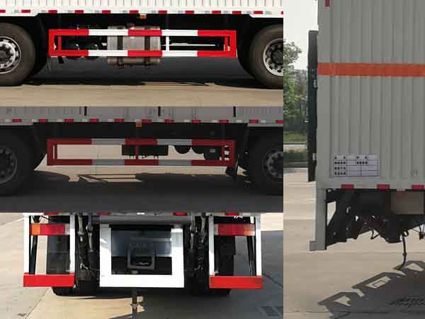 楚勝牌CSC5320XZWD6雜項(xiàng)危險(xiǎn)物品廂式運(yùn)輸車(chē)公告圖片