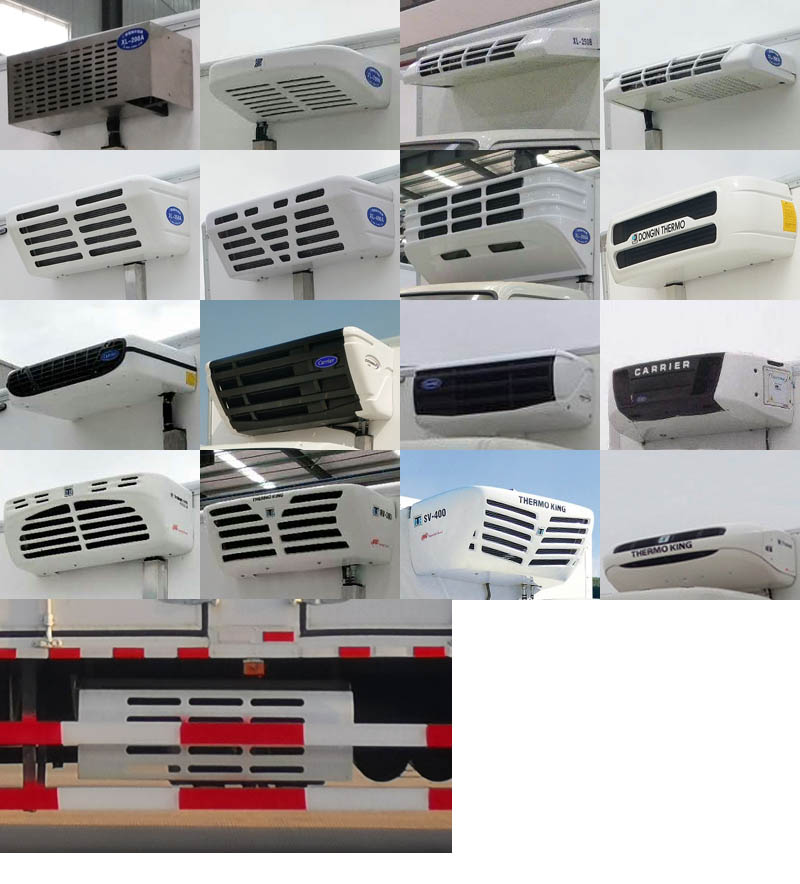 楚勝牌CSC5320XZWD6雜項(xiàng)危險(xiǎn)物品廂式運(yùn)輸車(chē)公告圖片