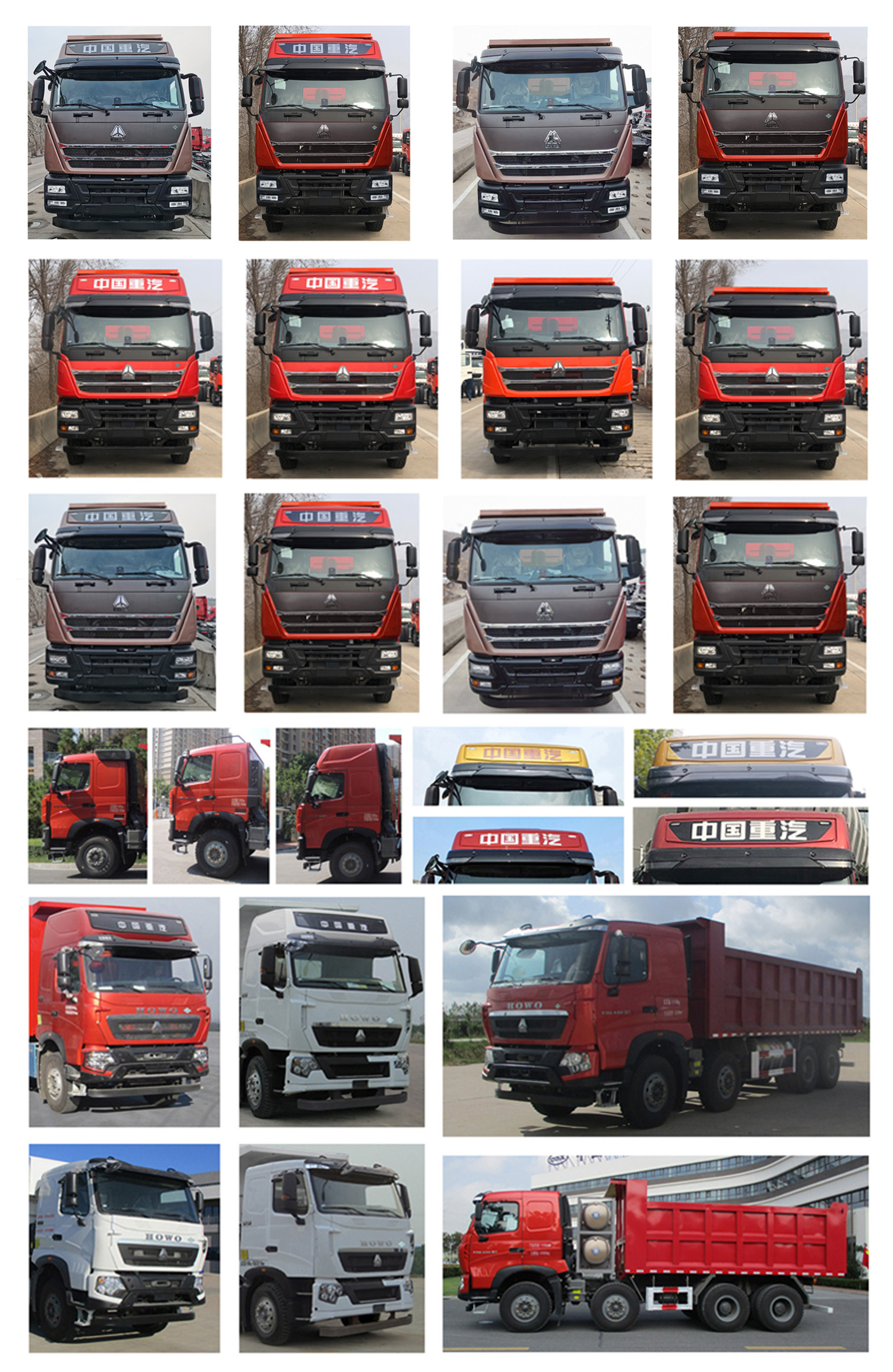 豪沃牌ZZ5317ZLJV286HF1L自卸式垃圾車公告圖片