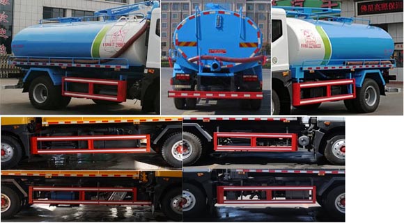 中潔牌XZL5180GXE6吸糞車公告圖片