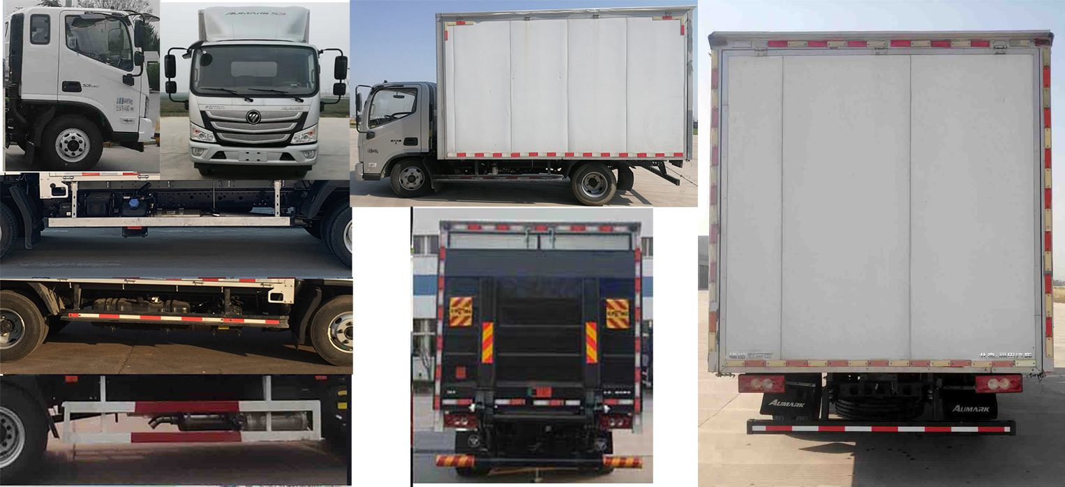 福田牌BJ5048XSH-FM3售貨車公告圖片