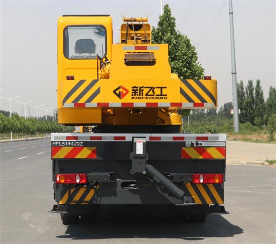 新飛工牌HFL5144JQZ汽車起重機(jī)公告圖片