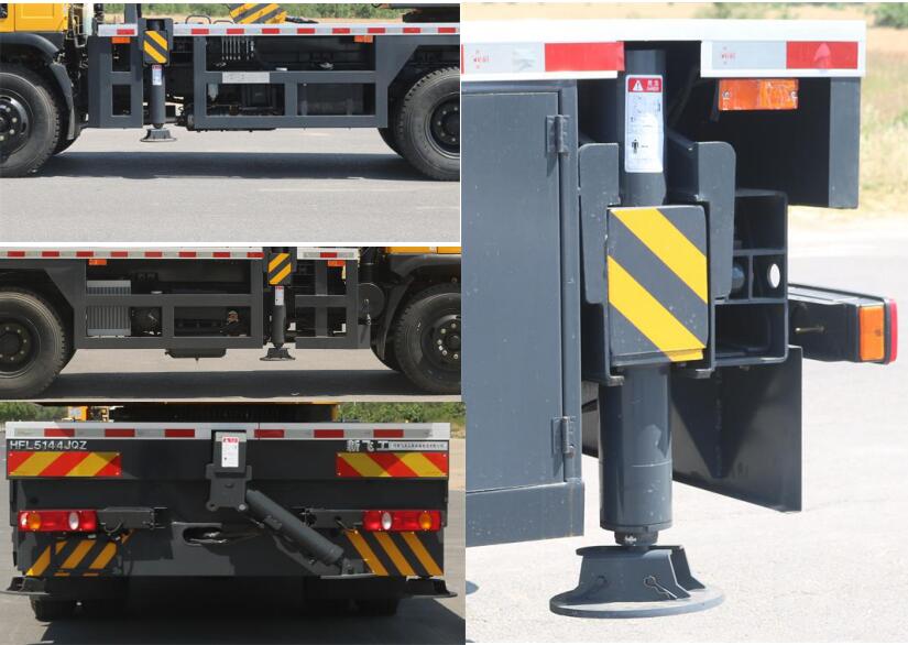 新飛工牌HFL5144JQZ汽車起重機(jī)公告圖片