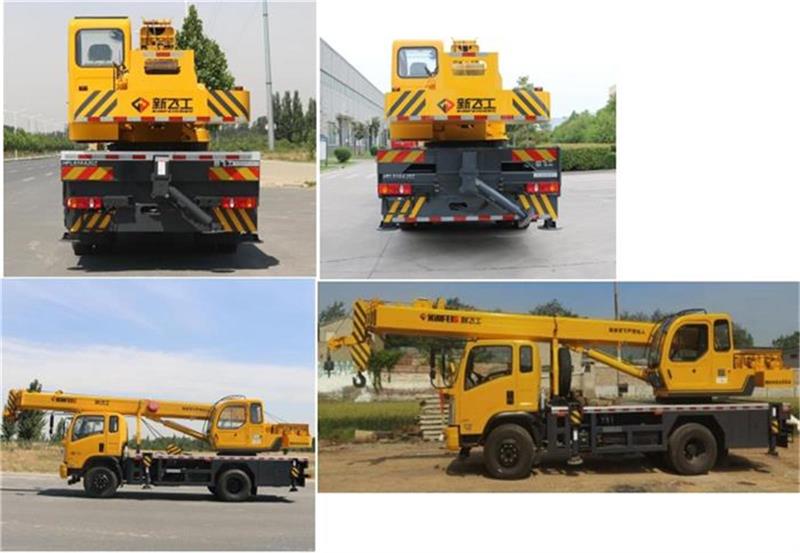 新飛工牌HFL5144JQZ汽車起重機(jī)公告圖片