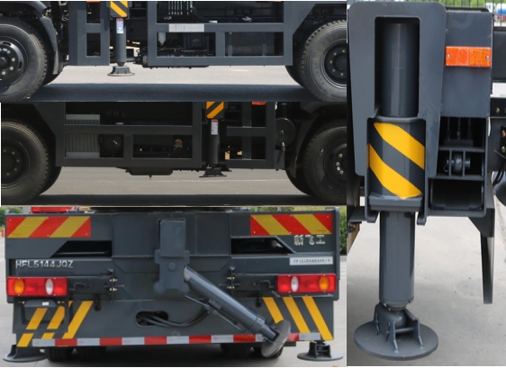 新飛工牌HFL5144JQZ汽車起重機(jī)公告圖片