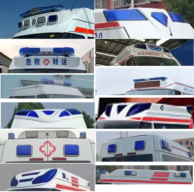 聚塵王牌HNY5040XJHJYC6救護(hù)車公告圖片