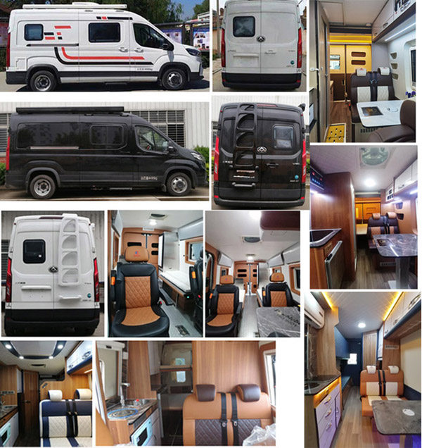 江特牌JDF5042XLJSH6旅居車公告圖片