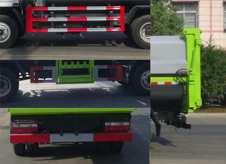 东风股份多利卡D6 HCQ5045ZZZEQ6自装卸式垃圾车公告图片