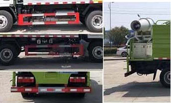 程力威牌CLW5040TDY6XC多功能抑塵車公告圖片