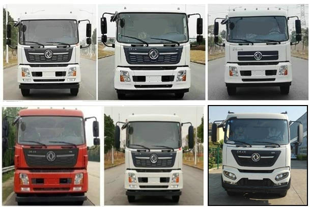 凱恒達(dá)牌HKD5180GQWDF6清洗吸污車公告圖片