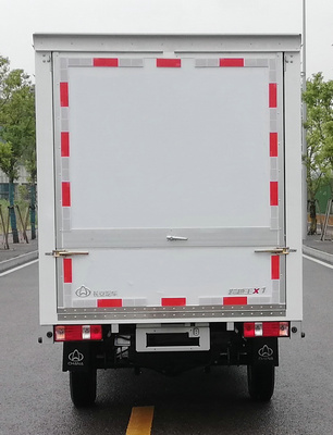 長安牌SC5031XYKXDD6B1翼開啟廂式車公告圖片