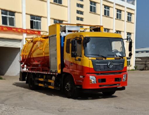 聚塵王牌HNY5180GQWDP6清洗吸污車(chē)公告圖片