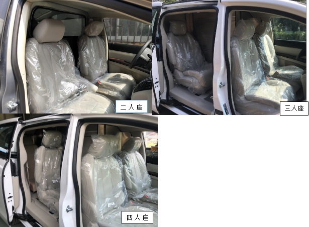 东鸥牌ZQK5028XBY4殡仪车公告图片