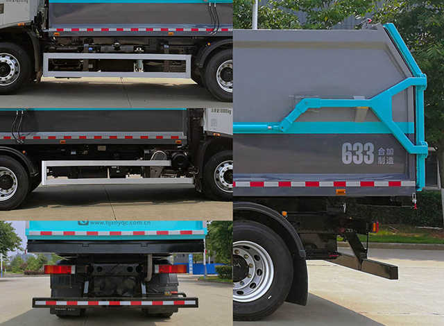 合加牌HJK5180ZXL6DF廂式垃圾車(chē)公告圖片