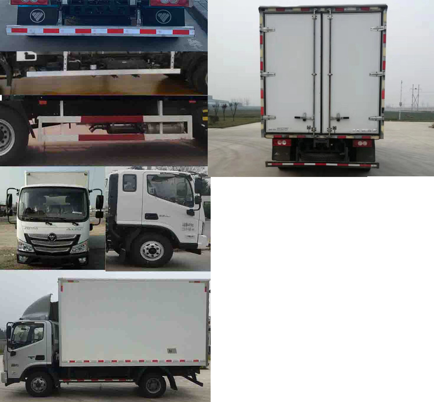 福田牌BJ5048XXY-FM4廂式運輸車公告圖片