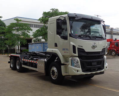 玉柴專汽牌NZ5250ZXXG車廂可卸式垃圾車公告圖片