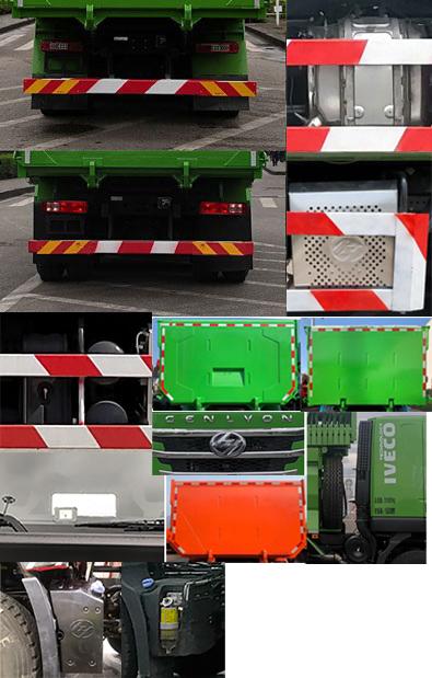 紅巖牌CQ5317ZLJHD12426自卸式垃圾車(chē)公告圖片