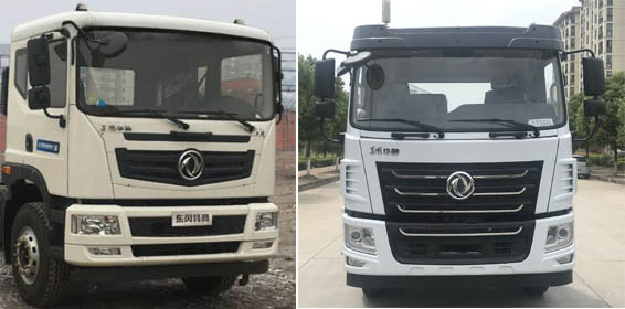 祥農(nóng)達牌SGW5258GPSF綠化噴灑車公告圖片