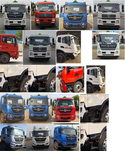 天威緣牌TWY5180GYYD6L鋁合金運油車公告圖片