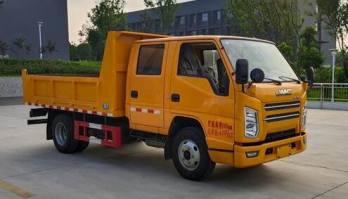 自卸式垃圾车