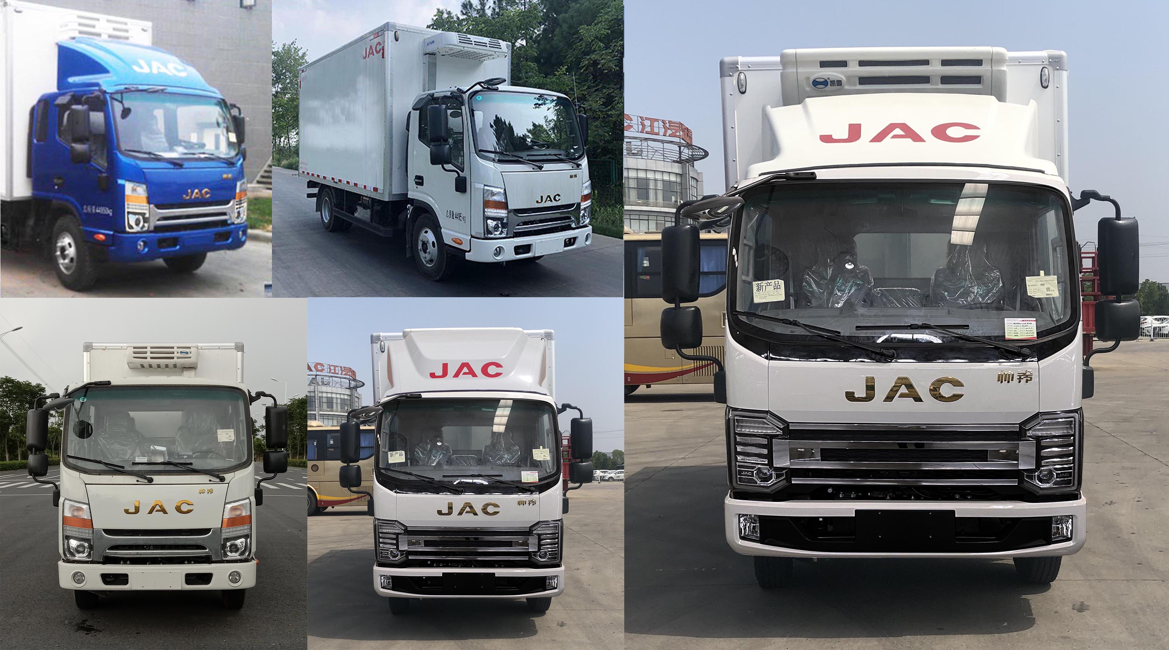 江淮牌HFC5041XLCP73K1B4S冷藏車公告圖片