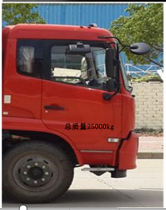 駝馬牌JLC5250TQZFD清障車公告圖片