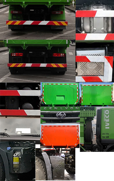 紅巖牌CQ5317ZLJHD12406自卸式垃圾車公告圖片