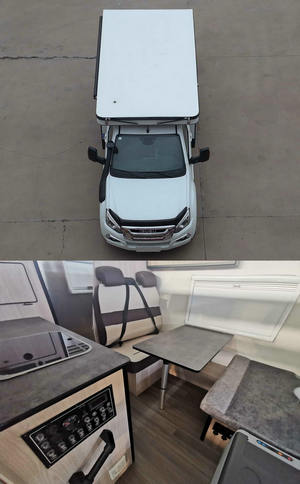 春星牌ZZT5031XLJ-6旅居車公告圖片