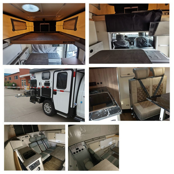 春星牌ZZT5031XLJ-6旅居車公告圖片