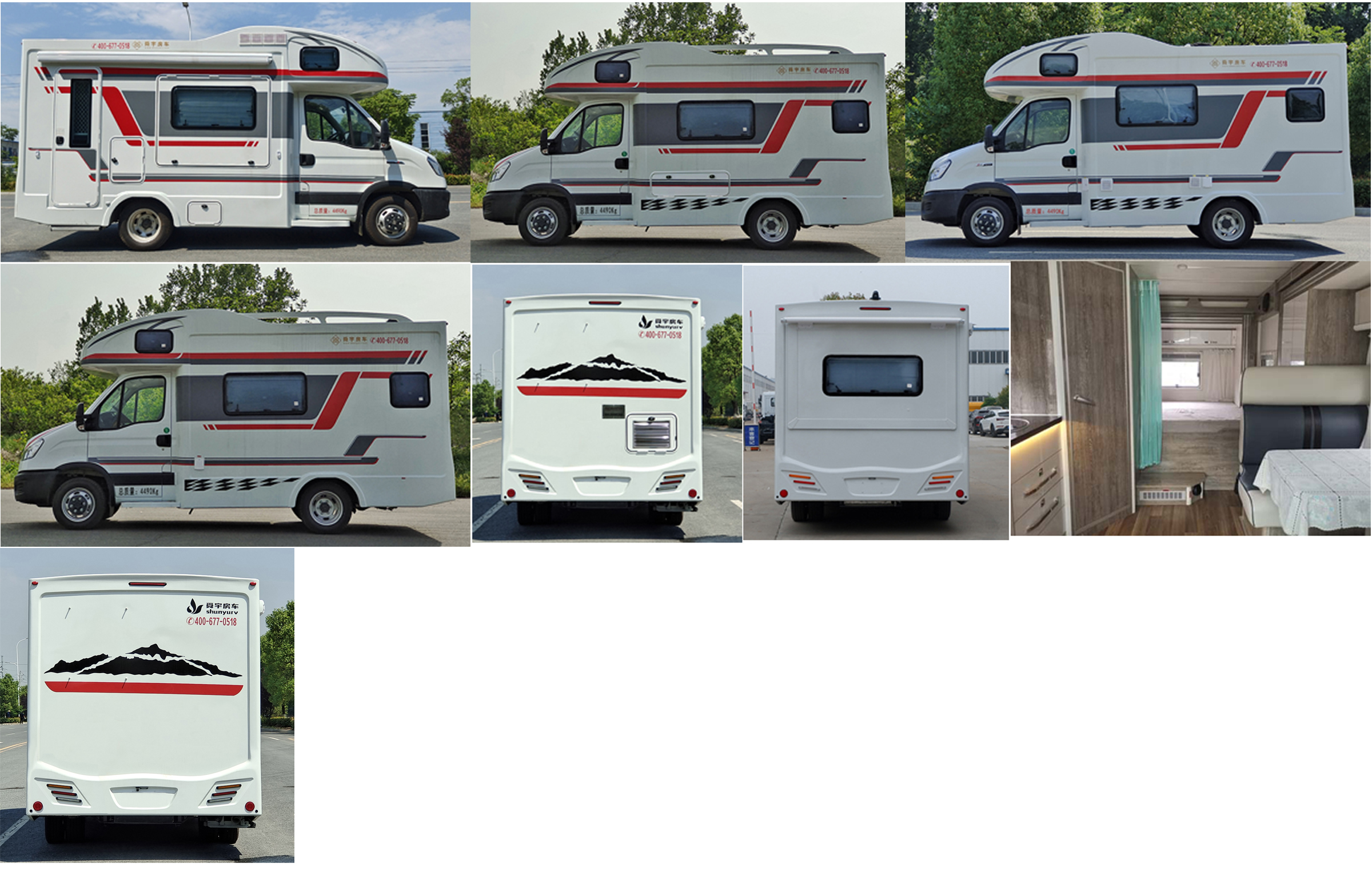 神狐牌HLQ5040XLJ61旅居車公告圖片