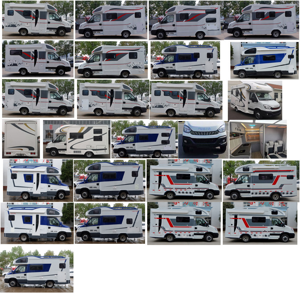 神狐牌HLQ5040XLJ61旅居車公告圖片