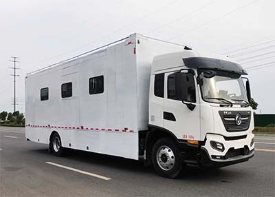 程力牌CL5160XCC6BZ餐车公告图片