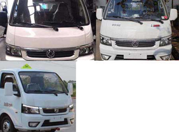 楚勝牌CSC5035TQP6氣瓶運(yùn)輸車公告圖片