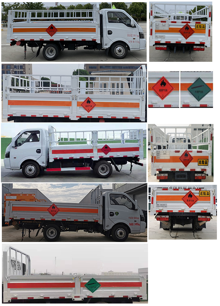 楚勝牌CSC5035TQP6氣瓶運(yùn)輸車公告圖片