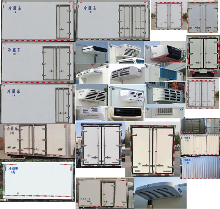 東風(fēng)牌EQ5031XLC60Q3AC冷藏車公告圖片