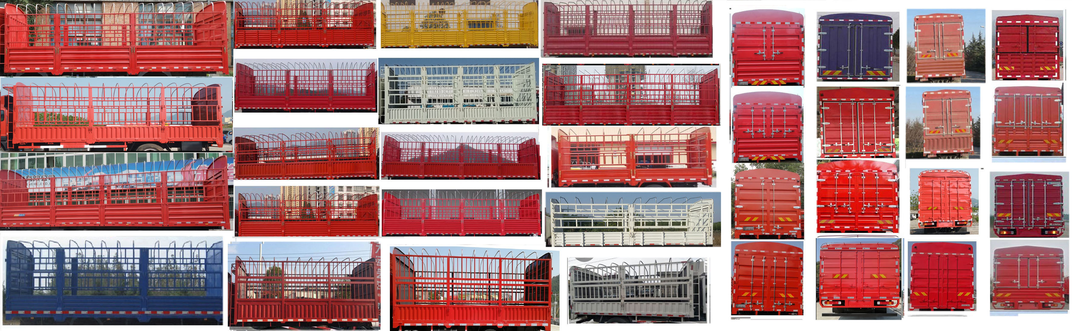 大運(yùn)牌CGC5181CCYHDF53F倉柵式運(yùn)輸車公告圖片