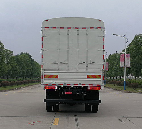 大運(yùn)牌CGC5181CCYHDF53F倉柵式運(yùn)輸車公告圖片