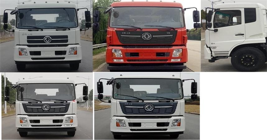 東風(fēng)牌DFZ5180GPSBX綠化噴灑車公告圖片