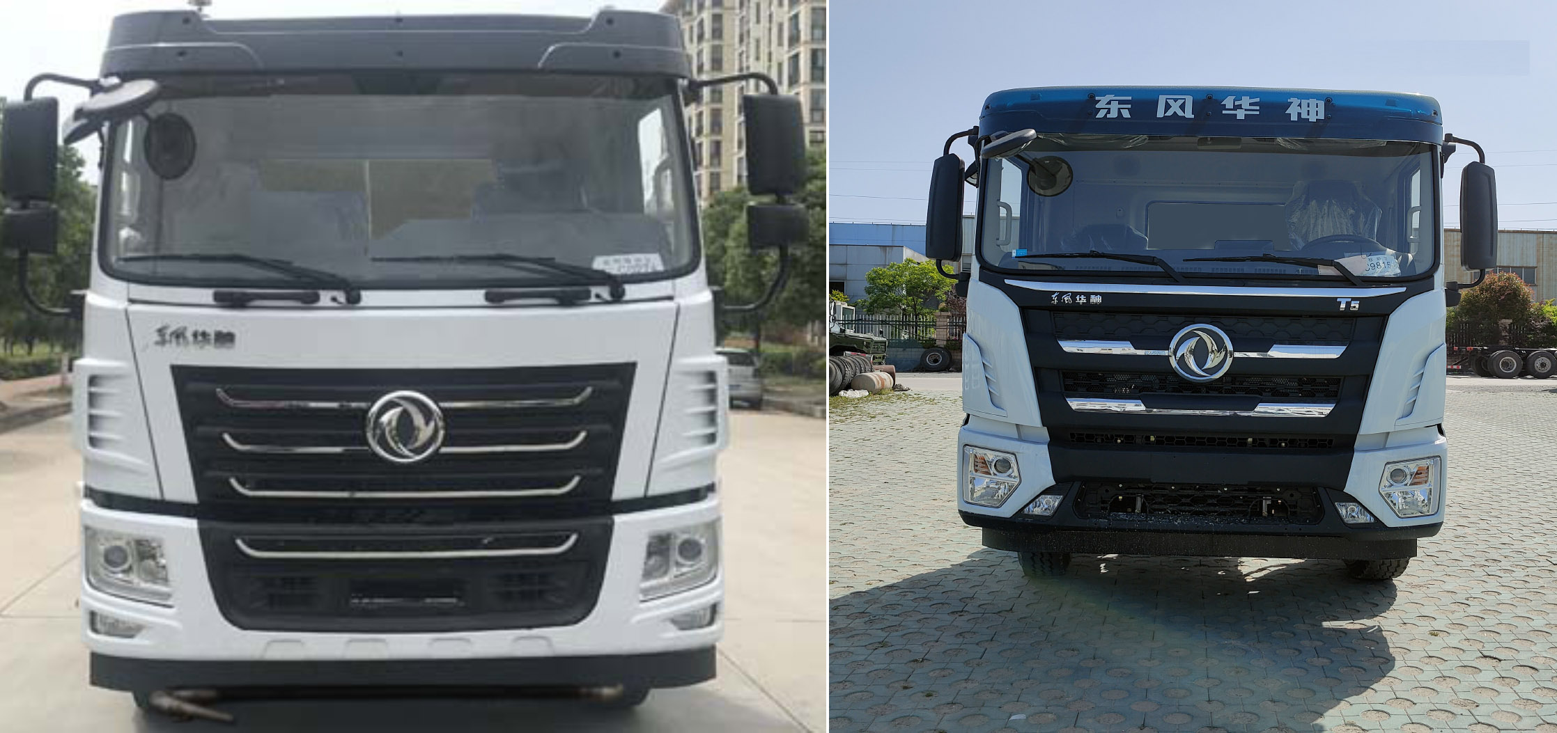 美勝威牌MTH5250GPS6EQ綠化噴灑車公告圖片