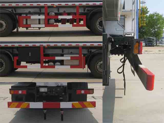 油龍牌YLL5321GYY5S運(yùn)油車公告圖片