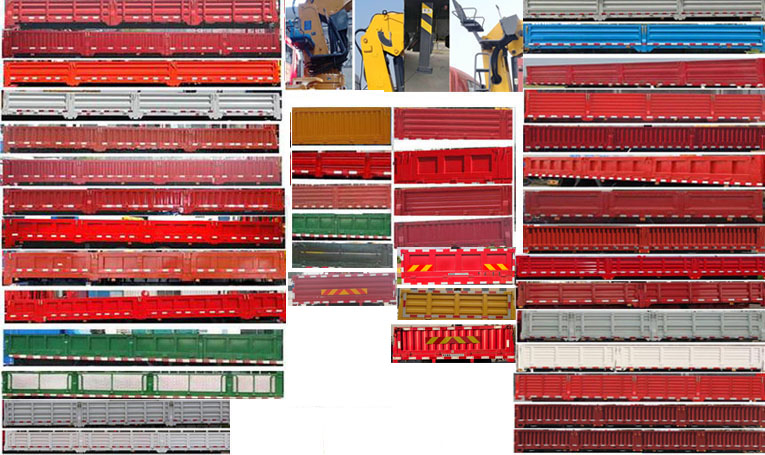 徐工牌XGS5310JSQD6隨車起重運(yùn)輸車公告圖片