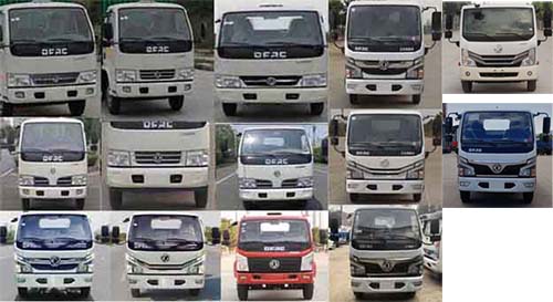 中達(dá)威牌CFY5070GXW6吸污車公告圖片