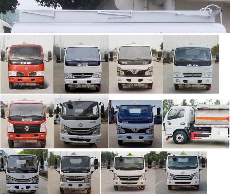 炎帝牌SZD5075GJY6C加油車公告圖片