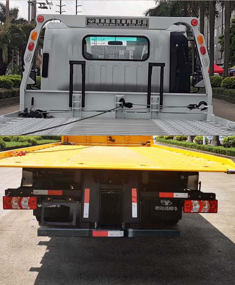 粵海牌YH5090TQZ056P清障車(chē)公告圖片