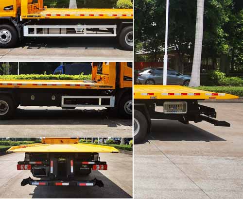 粵海牌YH5090TQZ056P清障車(chē)公告圖片