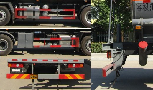 中汽力威牌HLW5320GZWS6雜項(xiàng)危險(xiǎn)物品罐式運(yùn)輸車(chē)公告圖片